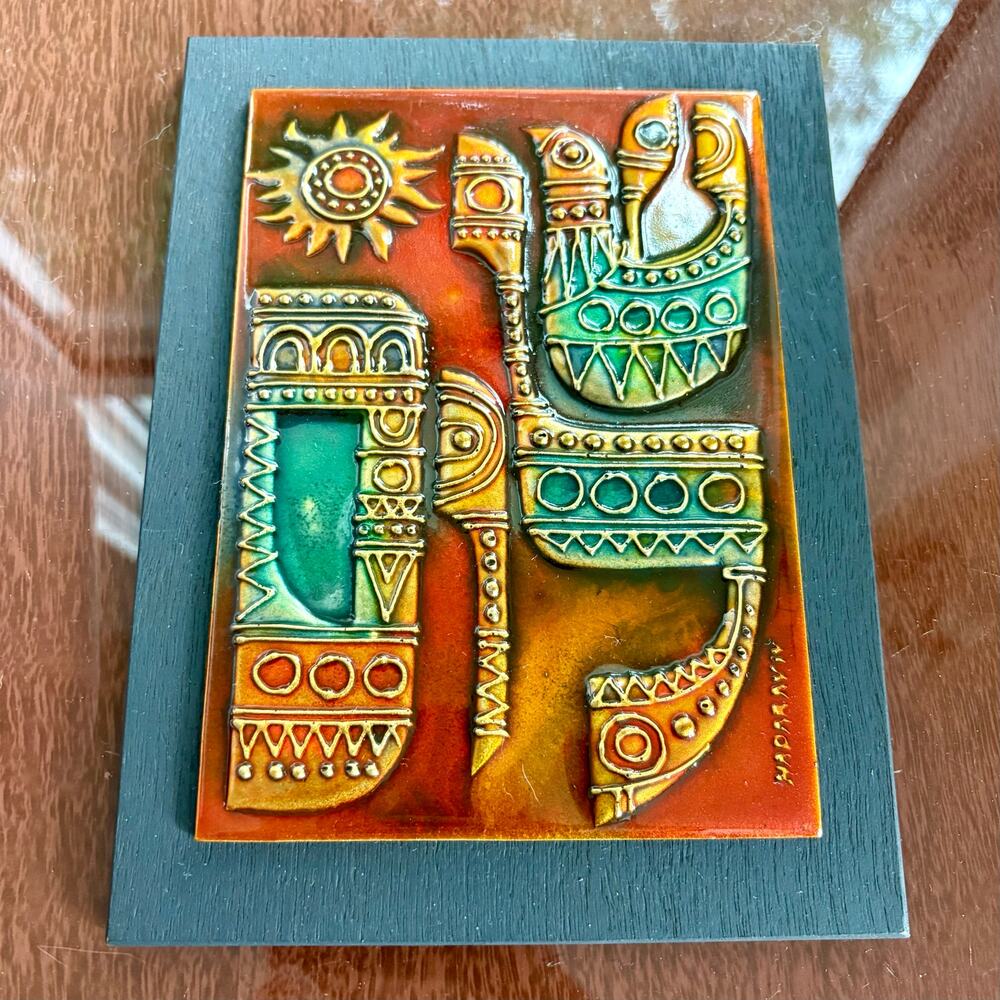 Vintage Hadar Aviv Wall Plaque Modernist Brutalist Art